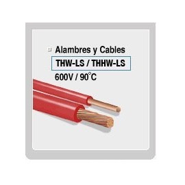 CABLE16V-MTO